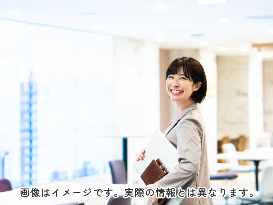 しいたけの里