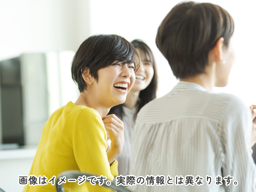 就労継続支援多機能事業所　あんずの森
