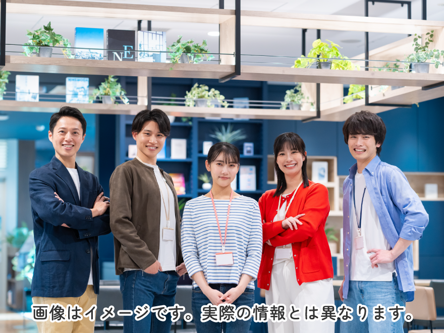 障がい者福祉サービス事業所　うちこ工房