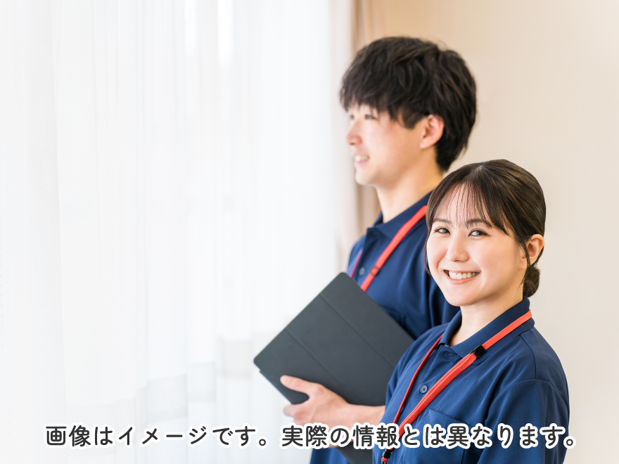 whiz問屋町